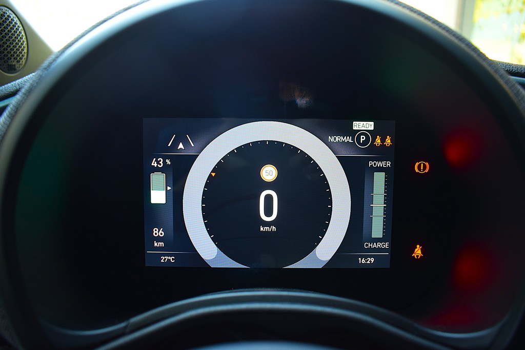 2025 FIAT 500E GIORGIO ARMANI COLLECTOR’S EDITION